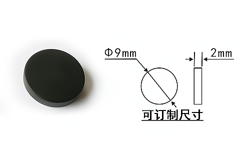 射頻標(biāo)簽,載碼體,RFID讀寫(xiě)器,手持機(jī)