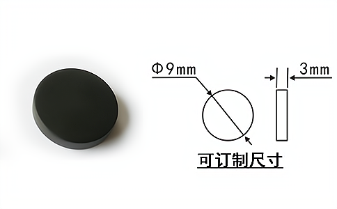 超高頻芯片,RFID讀寫(xiě)器,手持機(jī)