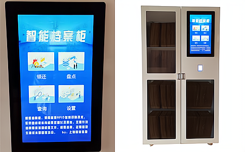 RFID高頻讀寫器應用于各類證照防偽和層疊讀取
