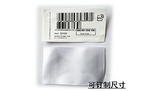 RFID讀寫器,手持機,射頻識別技術