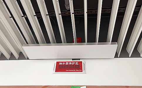 RFID超高頻讀寫器助力電力工器具無人值守管理