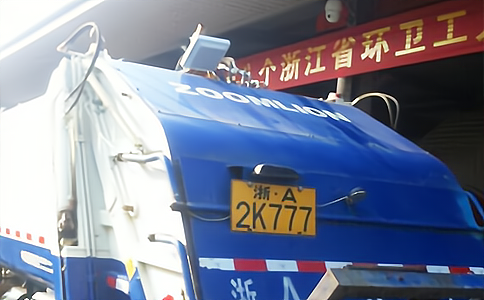 RFID超高頻讀寫器UR5206應用于垃圾清運車管理