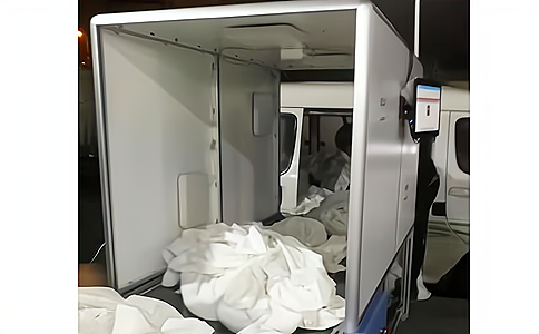 RFID超高頻工業洗滌標簽UT4755應用于醫院被服洗滌管理
