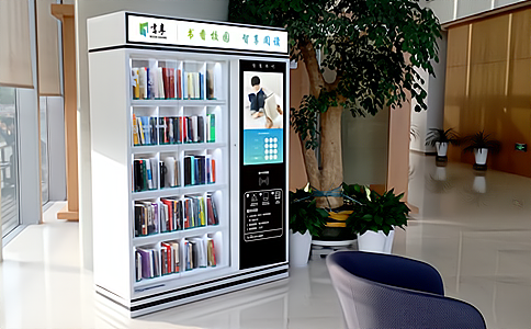 RFID 天線：開啟智能生活與高效運(yùn)營的鑰匙