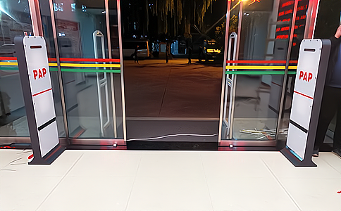 RFID超高頻讀寫器應用于固定資產防損管理