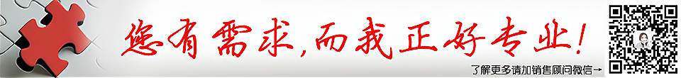 耐撞擊標簽,超高頻讀寫器,RFID手持機