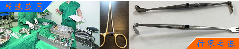 RFID閱讀器和智能柜天線醫(yī)療藥品管理解決方案