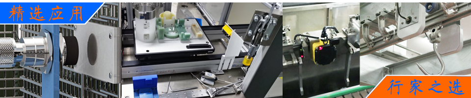 智能制造車間物料管理RFID方案