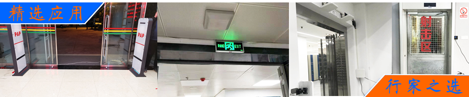 固定資產(chǎn)生命周期管理RFID技術(shù)方案