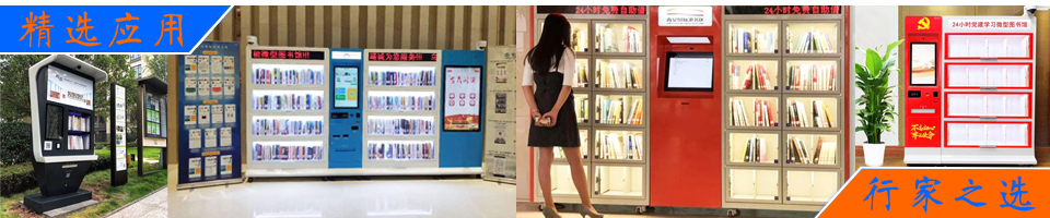 銀行印鑒卡，執(zhí)照，護照，汽車合格證管理方案